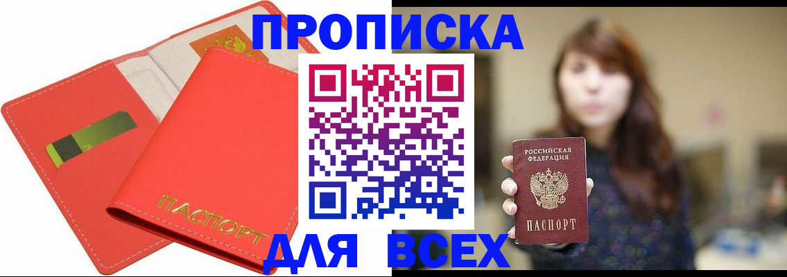 форма 3 в Грозном